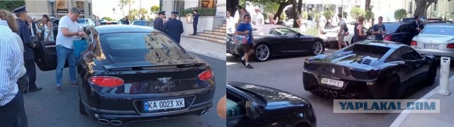 Дональд Трамп-младший был ошеломлен невиданным «финансовым чудом», когда увидел, что в Монако все люксовые авто щеголяли украинс