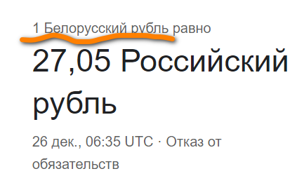 Проиграл 194 тысячи и все равно думал, что отыграюсь