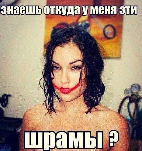 Картинки для деградации 116 (разной степени свежести)