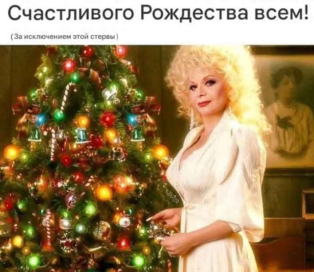 Мемоделов и мемораспространителей Япа с Наступающим!
