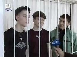 Это новый "развод"?