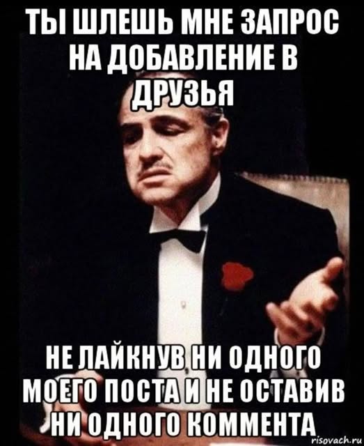 Картинища - баянища