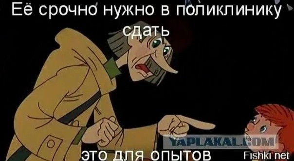 Терешкова ещё ого!