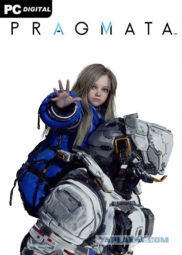 Что со мной происходит?.