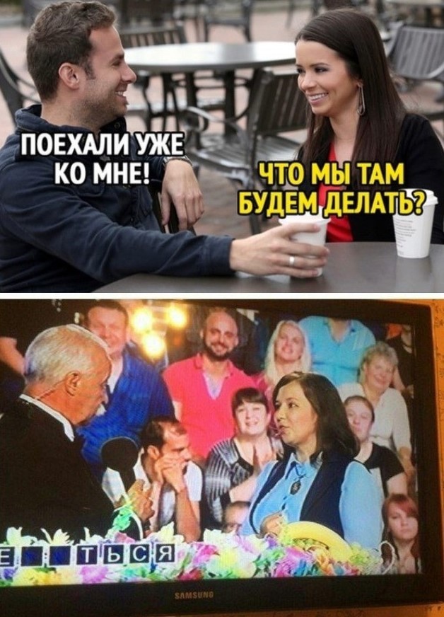 Картиночки, баянчики 24 апреля