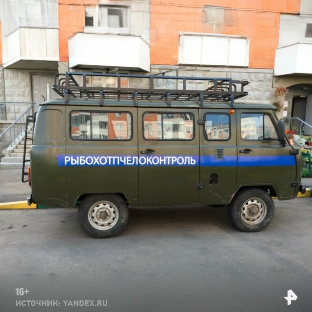 Мой сосед - охотник, рыбак и пчеловод