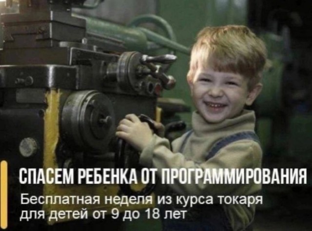 Картинки всякие разные невпопад 1.4
