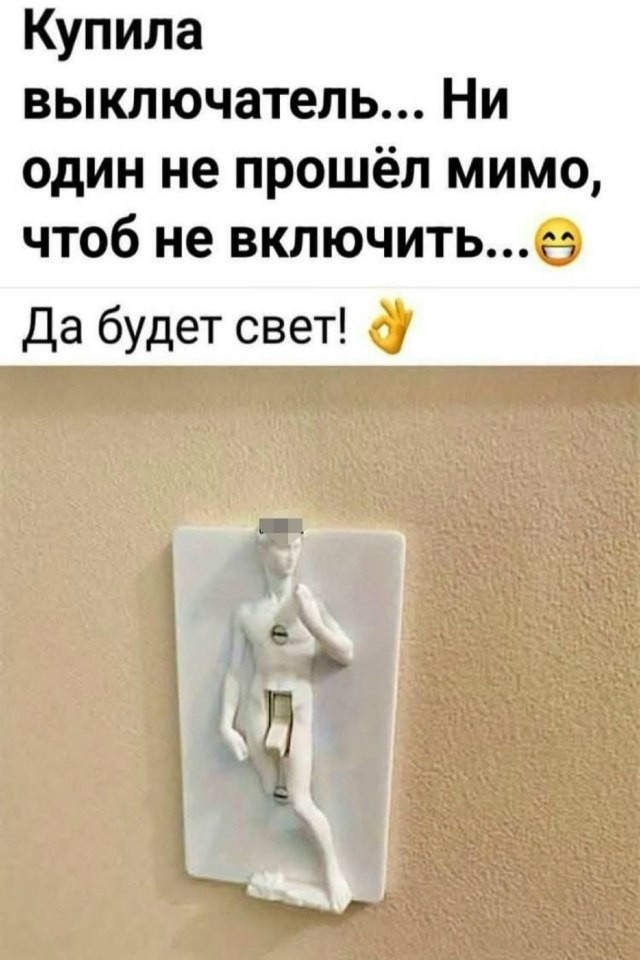 Картинки для деградации 219 (разной степени свежести)