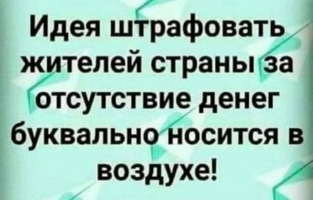 В ЦБ высказались о заморозке банковских вкладов россиян