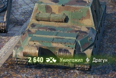 Wargaming 63