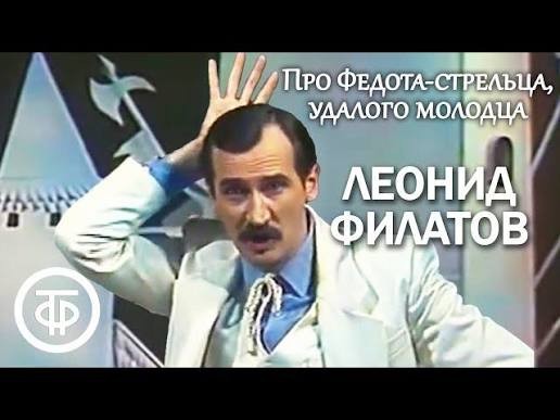 Мы – поколение, у которого есть свой язык