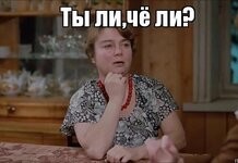 ДНК-тест