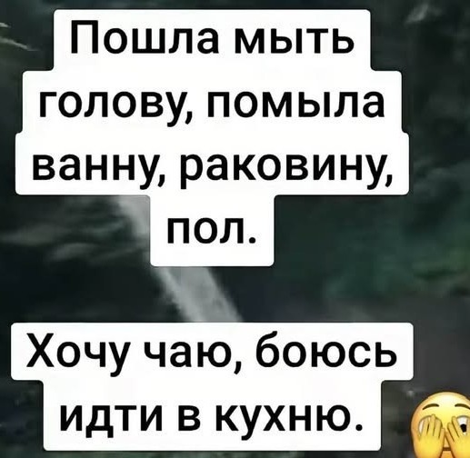 Картинки для деградации 290 (разной степени свежести)