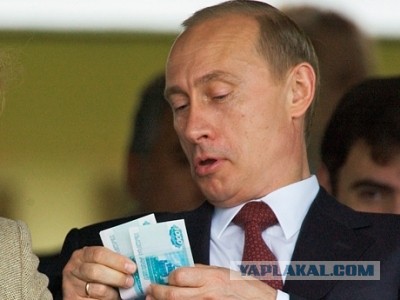 Конвейер из денег