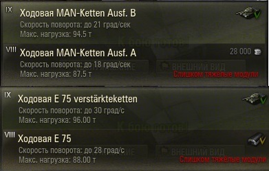 Wargaming 6
