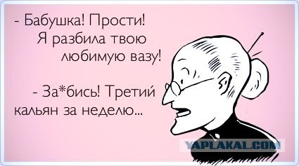 Лучшие  «аткрытки»года