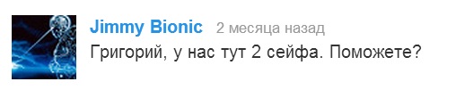 Открываем банку голыми руками!