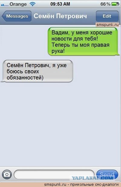 Смешные комментарии из социальных сетей