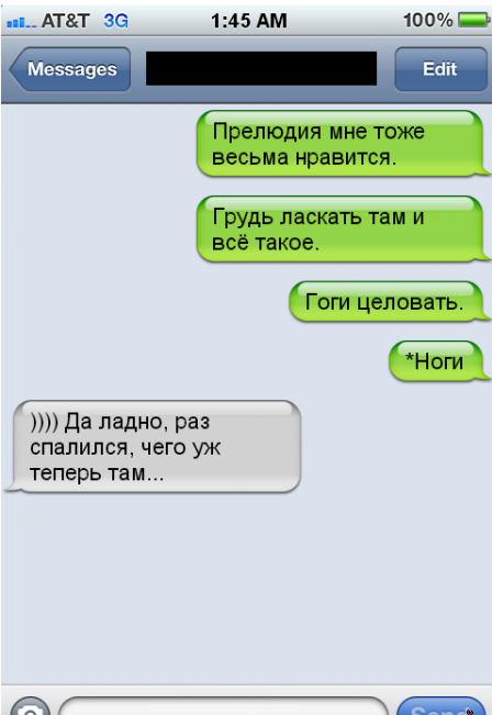 Смешные комментарии из социальных сетей