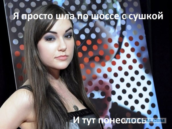 Поздравим Саньку!