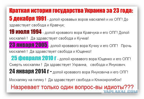 Хунта гонит войска в Одессу