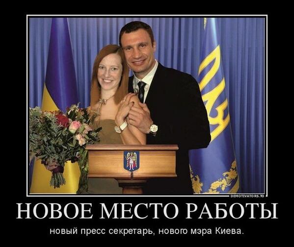 Псаки нашлась и выдала новый перл !