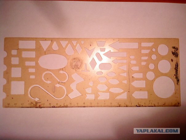 Немного о 90-х