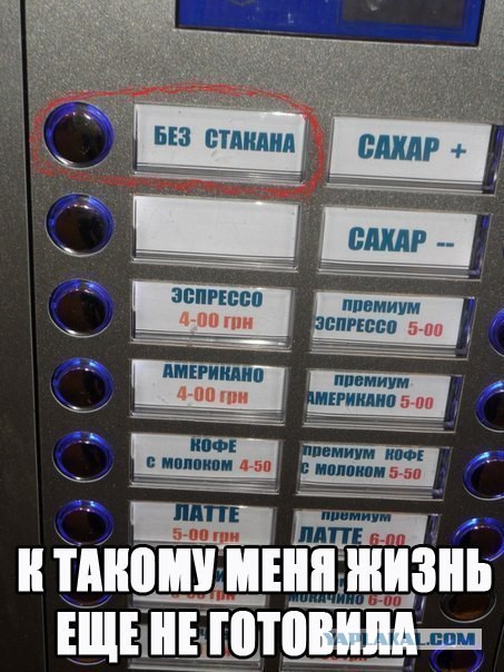 Картинки