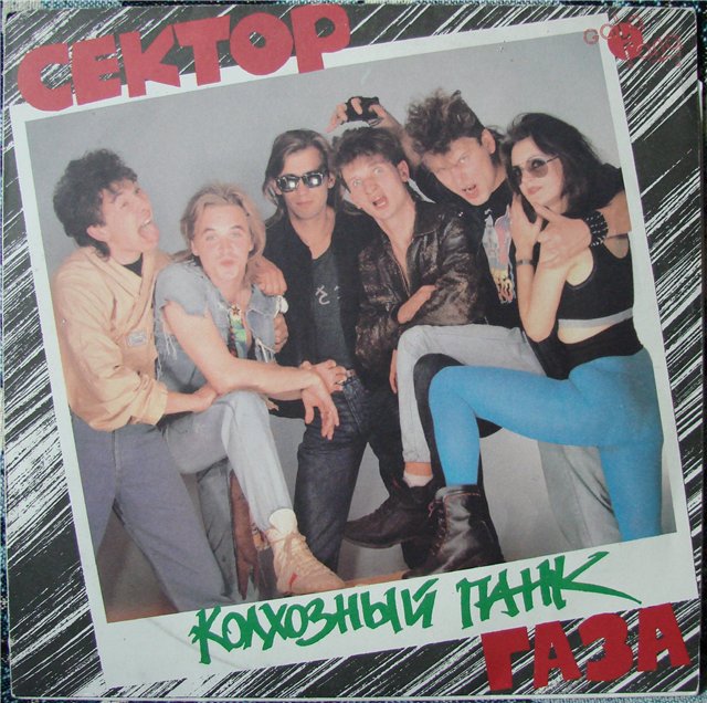 Одни из самых красивых обложек heavy metal !