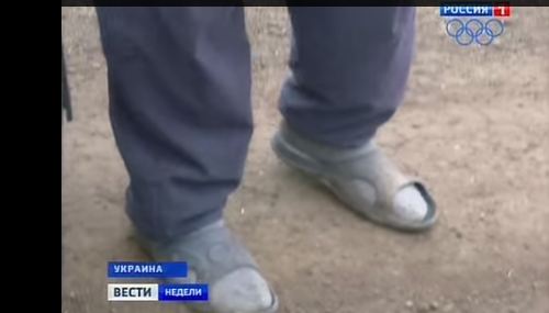 Shell и сланцевый газ!