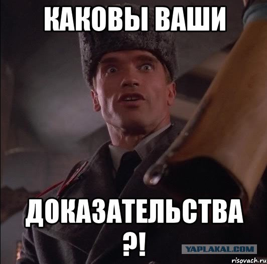 На Украине рухнул Боинг-777 малайзийских авиалиний