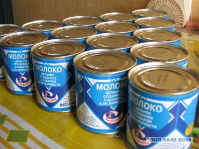 Вспомним,мужики?!