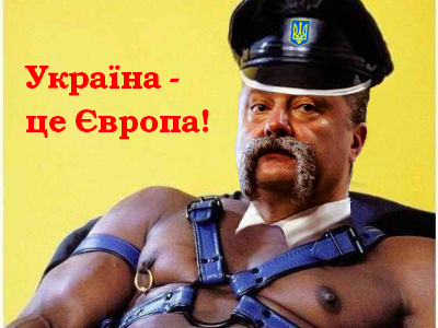 Господа Яповчане-Фотошопперы для вас - Порошенко