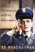 Моя подборка зарубежных сериалов,