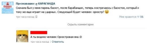 Пятница, картинки для поднятия настроения
