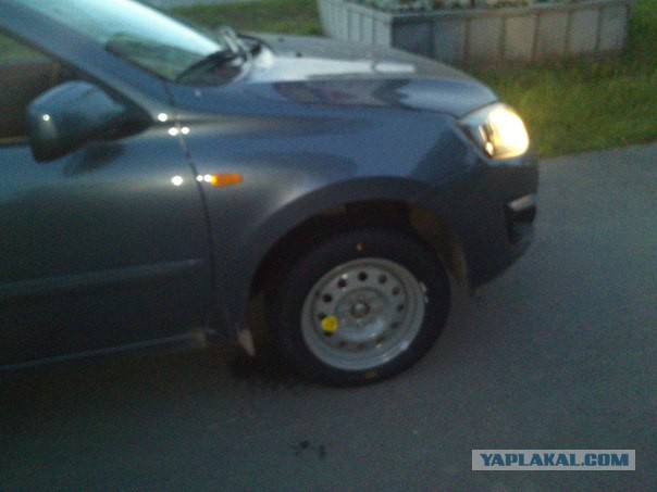 Продал... Как будто предал