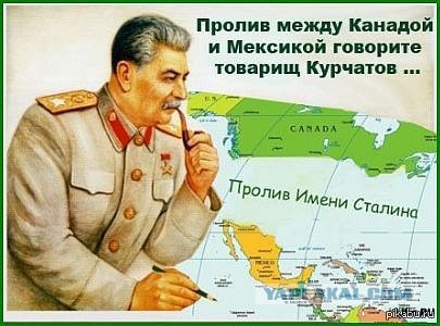 И это тоже Америка...