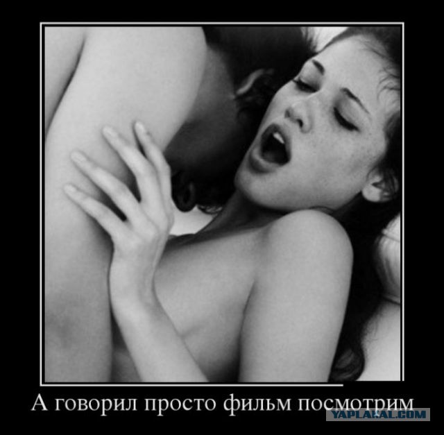 Моя подборка веселенькой мути