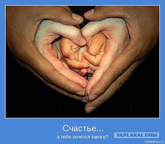 Достойный ответ
