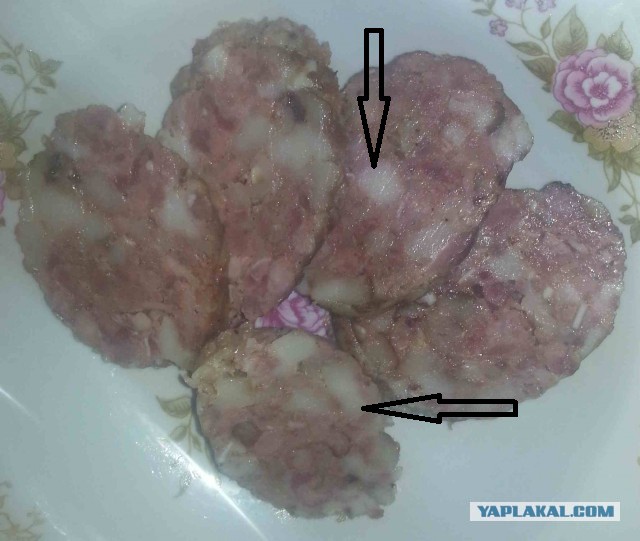 Аццкая кухня