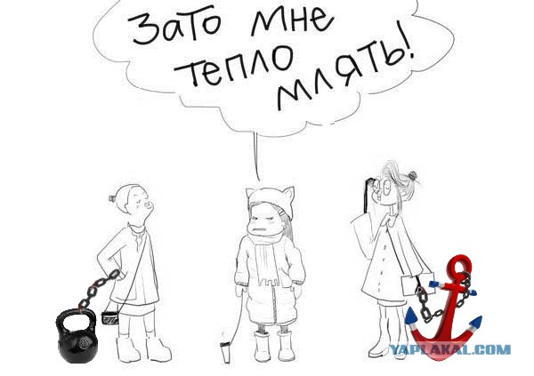 Есть такой тип милейших девушек