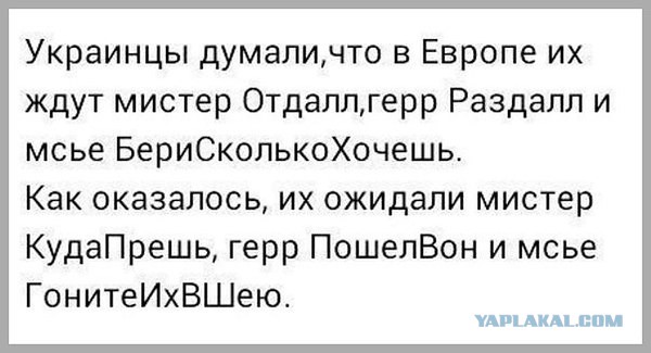 Весёлое из сети