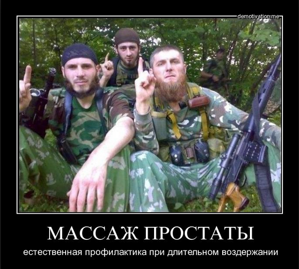 Как взбесить сумоиста перед 23 февраля?