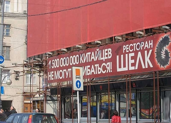 Весёлые картинки