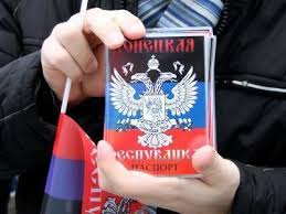 Обмен посылками NEW WAVE