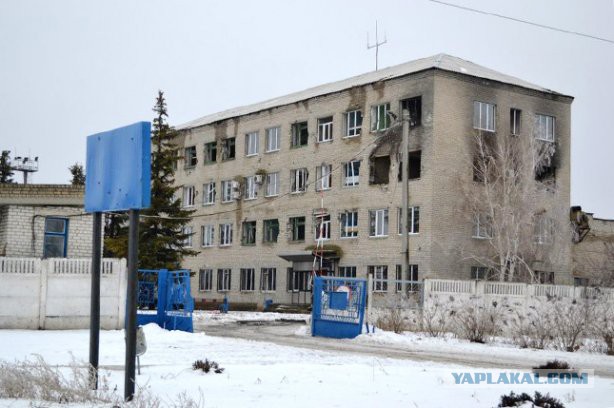 ВОЙНА