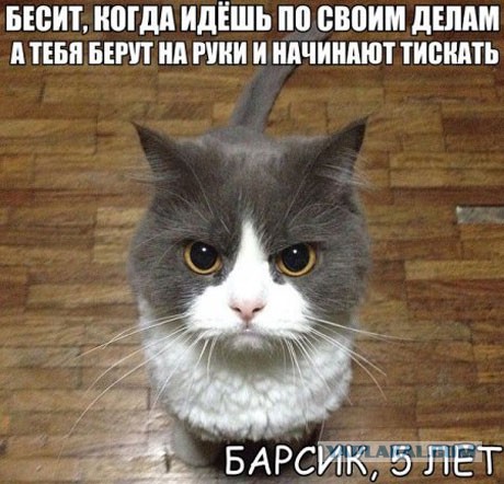 Чтобы улыбнуться