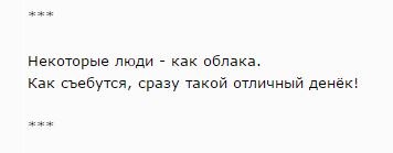 Старейший нудистский пляж в Петербурге закроют