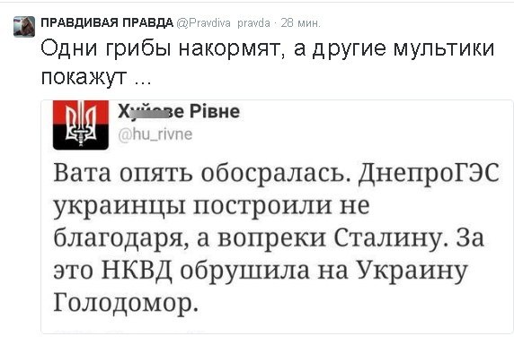 Невеселые картинки
