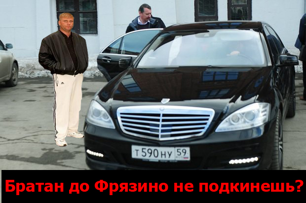 Путешествие в Донецкую Народную Республику